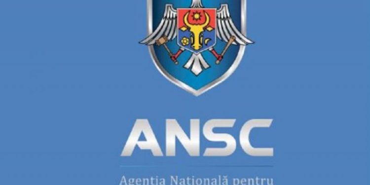 Încă un fotoliu eliberat la Agenția Națională pentru Soluționarea Contestațiilor: Un consilier și-a anunțat demisia