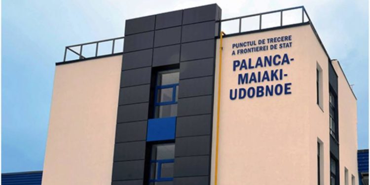 O femeie din Ucraina, refugiată la Palanca, a decedat: „În ultimele 50 de ore s-a aflat pe drum”