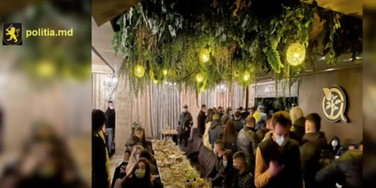 Niciun angajat al Procuraturii nu a fost la petrecerea de weekendul trecut din sectorul Râșcani