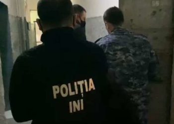 Șantaj din pușcărie: Un deținut estorca bani de la o femeie ca să nu facă publice fotografiie ei intime | VIDEO