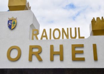 Primăria municipiului Orhei și Consiliul Raional Orhei va continua să ofere tot suportul necesar cetățenilor ucraineni care au nevoie de ajutor