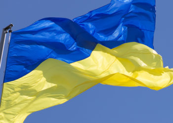 В Украине введено чрезвычайное положение