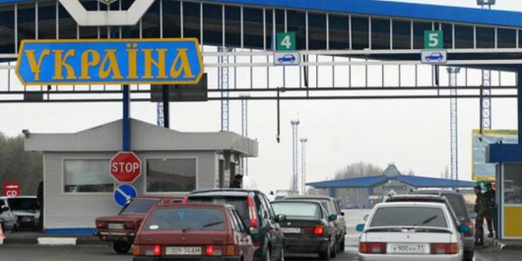 MAEIE cere cetățenilor să se abțină de la călătorii în Ucraina, în contextul situației foarte tensionate