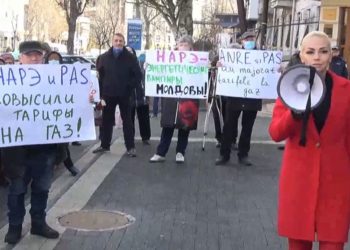 „Demisia ANRE!” Simpatizanții și membrii Partidului „ȘOR” au organizat un nou Flashmob la sediul Agenției Naționale pentru Reglementare în Energetică | VIDEO