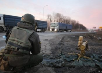 В Украине сообщили о гибели четвертого с начала войны российского генерала