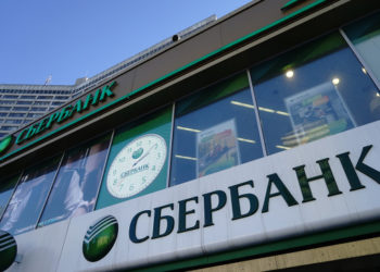 Ценные бумаги Сбербанка рухнули на Лондонской бирже — до 1 цента