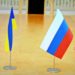«Диалог стал более конструктивным». Украина и Россия вновь проводят переговоры. Какие требования стороны выдвигают друг другу | VIDEO
