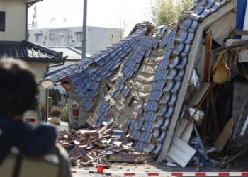 В Японии более 90 человек пострадали в результате землетрясения магнитудой 7,4