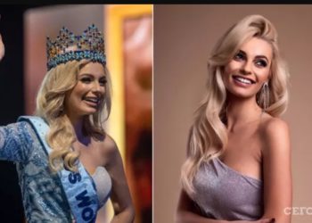 Мисс мира-2021: кто стал победительницей главного конкурса красоты