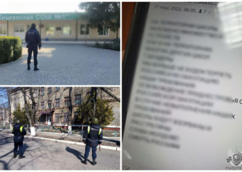 Почти во все школы Приднестровья поступили сообщения о заминировании здания