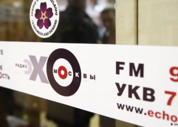 Совет директоров решил ликвидировать радиоканал и сайт «Эха Москвы»