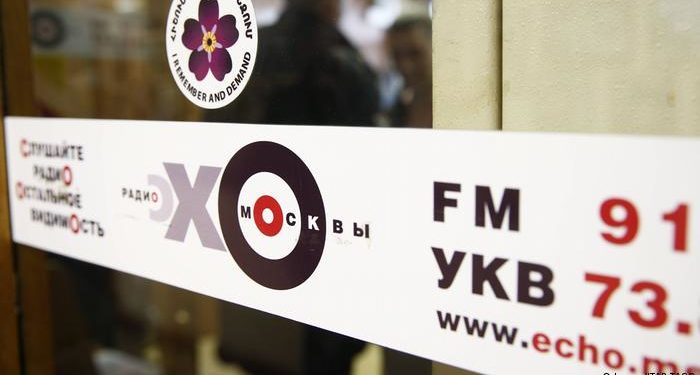 Совет директоров решил ликвидировать радиоканал и сайт «Эха Москвы»