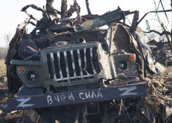 Минобороны Украины: За 25 дней войны Россия потеряла уже 15 тысяч солдат