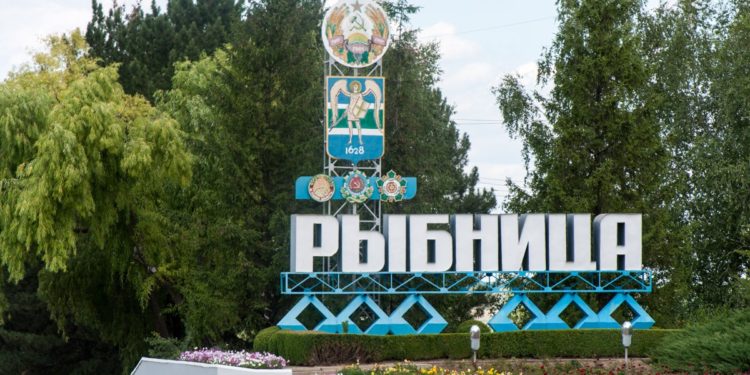 Неизвестные сообщили о минировании ММЗ и магазинов в Рыбнице