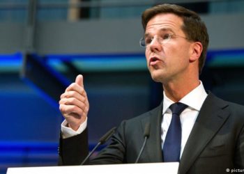 Премьер-министр Нидерландов: Быстрое принятие Украины в ЕС вызовет разочарование среди стран Западных Балкан