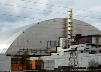 Украина требует ввести спецмиссию ООН в зону отчуждения Чернобыльской АЭС