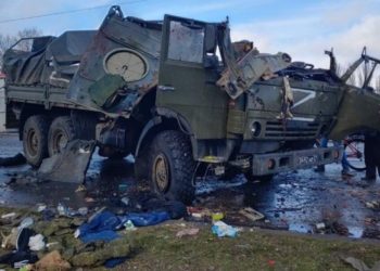 Около 17 500 человек: Генштаб Украины рассказал о боевых потерях РФ