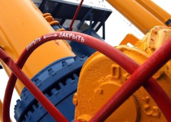 Путин подписал указ о торговле газом с «недружественными» странами только за рубли. Покупателям предложили конвертировать валюту в Газпромбанке