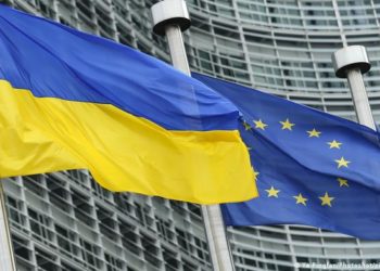 Киев сообщил о регистрации и рассмотрении заявки о членстве Украины в ЕС