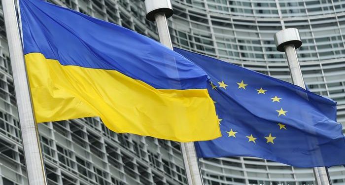 Киев сообщил о регистрации и рассмотрении заявки о членстве Украины в ЕС