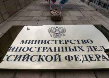 В МИД РФ заявили об отсутствии угроз для НАТО со стороны России