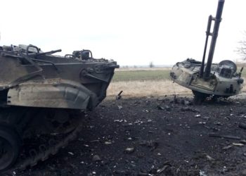 Генштаб Украины сообщил о потерях российских военных