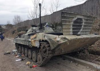 В Генштабе Украины озвучили потери войск РФ в Украине