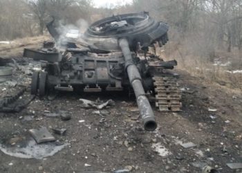 Минобороны Украины сообщило о потерях российских войск