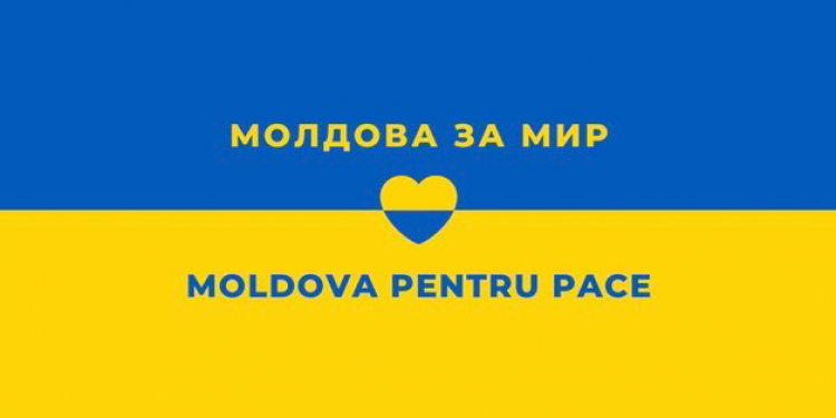 Inițiativa „Moldova pentru Pace” a lansat online-platforma pentru a conecta cererile și ofertele de ajutor gratuit persoanelor refugiate din Ucraina