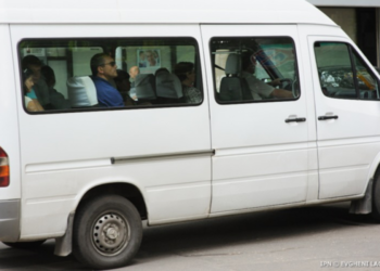 ANTA a stabilit tariful plafon care poate fi aplicat de transportatori din 14 martie