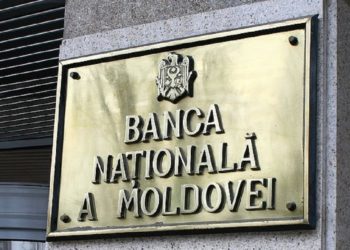 Блок ПКРМ-ПСРМ предложил объявить вотум недоверия руководству Нацбанка