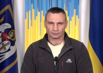 В Киеве и области отменили усиленный комендантский час