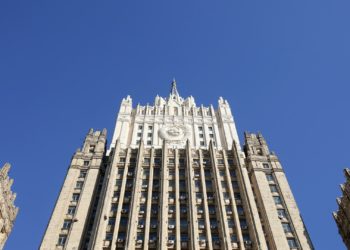 Россия ввела санкции против руководства Евросоюза