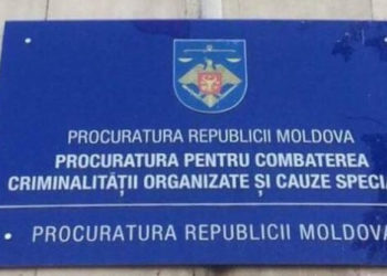 Procuratura s-a autosesizat ca urmare a declaraților de susținere a războiului din Ucraina a reprezentanților unui partid politic