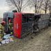 В Польше перевернулся автобус с беженцами из Украины, есть пострадавшие