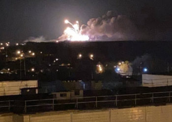 Под Белгородом прогремел взрыв