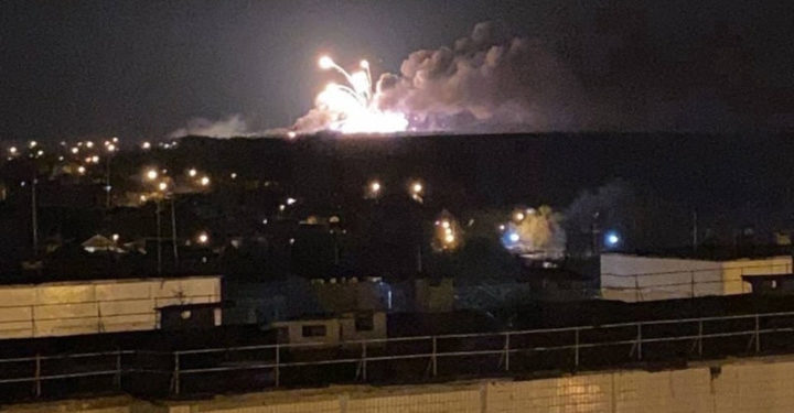 Под Белгородом прогремел взрыв