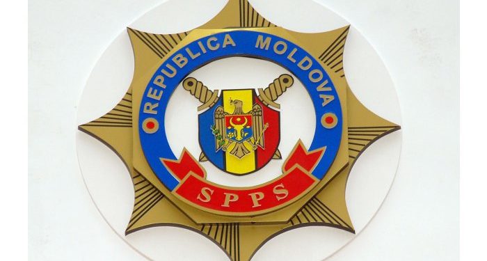 Angajaţii Serviciului Pază şi Protecţie de Stat vor avea uniforme noi: instituția a anunțat licitație la un preț de peste un milion 700 de mii de lei