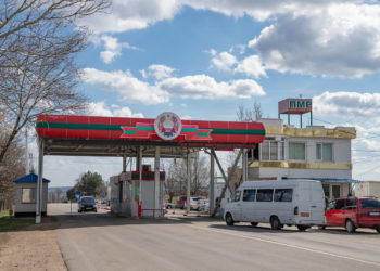 Toate școlile din Transnistria vor funcționa în regim online. Decizia a fost luată după amenințările cu bombă