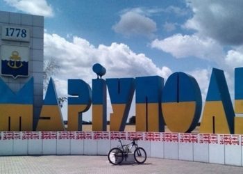 В Мариуполе начинается эвакуация населения