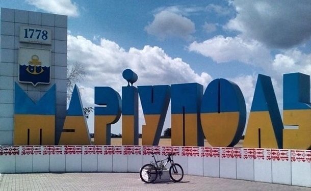 В Мариуполе начинается эвакуация населения