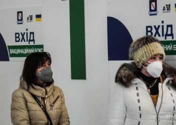 Италия будет размещать украинских беженцев в недвижимости мафии