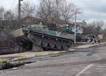 Генштаб Украины назвал российские потери за 17 дней войны