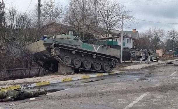 Генштаб Украины назвал российские потери за 17 дней войны