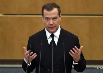 В РФ назвали 4 условия применения ядерного оружия