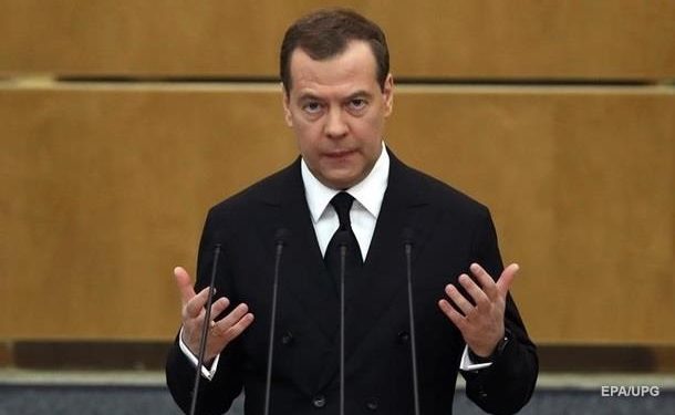 В РФ назвали 4 условия применения ядерного оружия