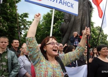 В МИД Украины ответили на заявления «ЛНР» о «референдуме»