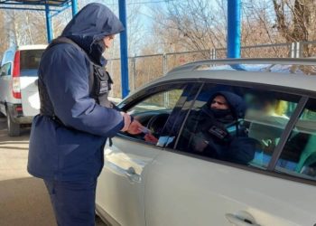 МИДЕИ обновило информацию об условиях поездки за рубеж для граждан Республики Молдовы | DOC