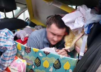 Муж в беби-боксе. На границе Молдовы и Украины в багажнике авто обнаружили 37-летнего мужчину | VIDEO