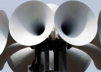 Alertă de informații false: IGSU neagă anunțul privind testarea sirenelor de avertizare | VIDEO